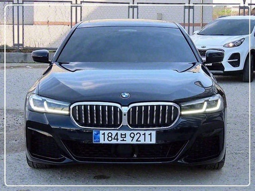 2021 BMW 5 Series