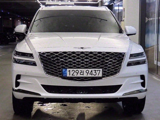 2023 Genesis GV80