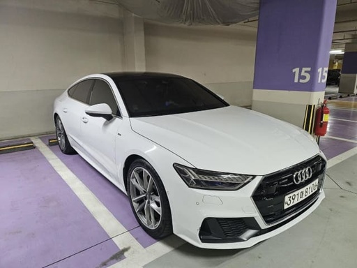 2020 AUDI A7