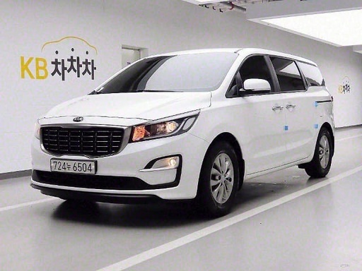 2020 KIA Carnival