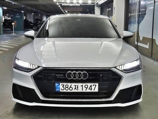 2020 AUDI A7