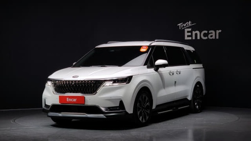 2021 KIA Carnival