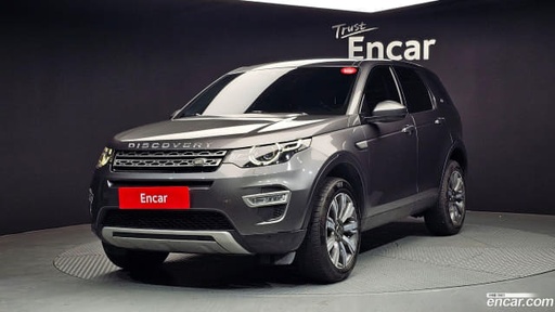 2017 LAND ROVER DISCOVERY SPORT