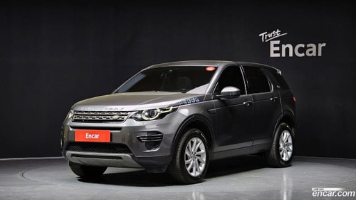 2017 LAND ROVER DISCOVERY SPORT