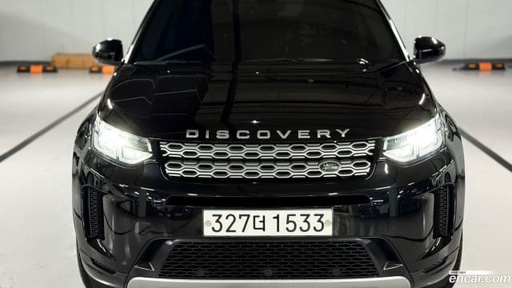 2020 LAND ROVER DISCOVERY SPORT