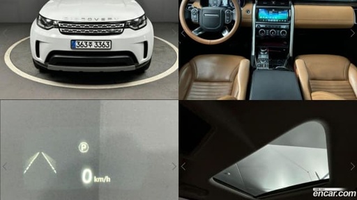 2018 LAND ROVER Discovery