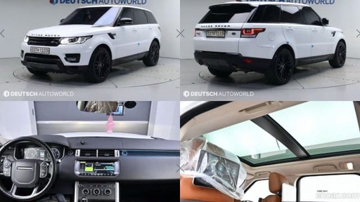2017 LAND ROVER Range Rover Sport