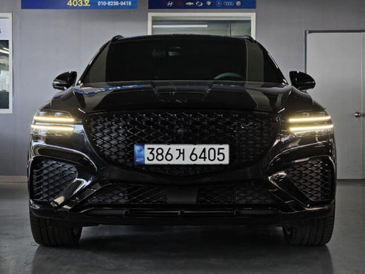2022 Genesis GV70