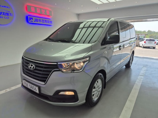 2020 HYUNDAI Grand Starex