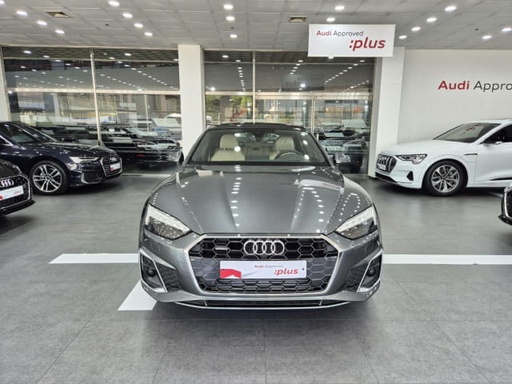 2024 AUDI A5