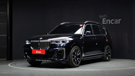 2020 BMW X7