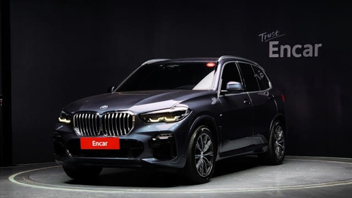 2020 BMW X5