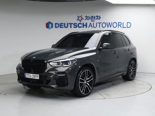 2023 BMW X5