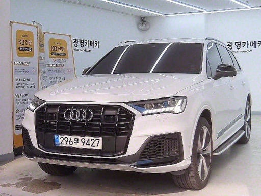 2022 AUDI Q7
