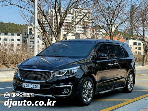 2017 KIA Carnival