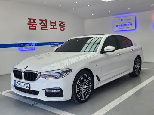 2017 BMW 5 Series