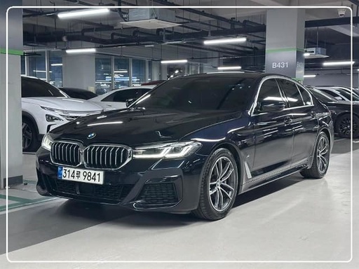 2021 BMW 5 Series