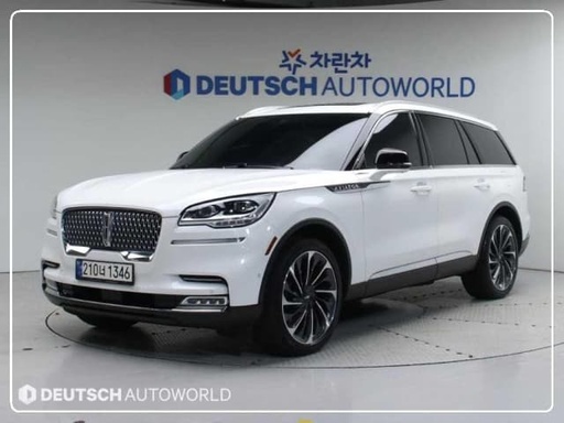 2024 Lincoln Aviator