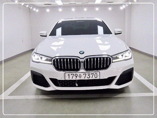 2022 BMW 5 Series