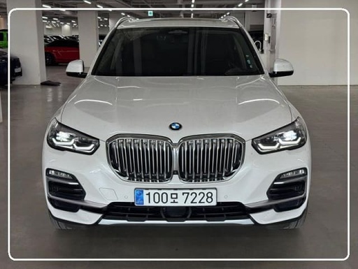 2021 BMW X5