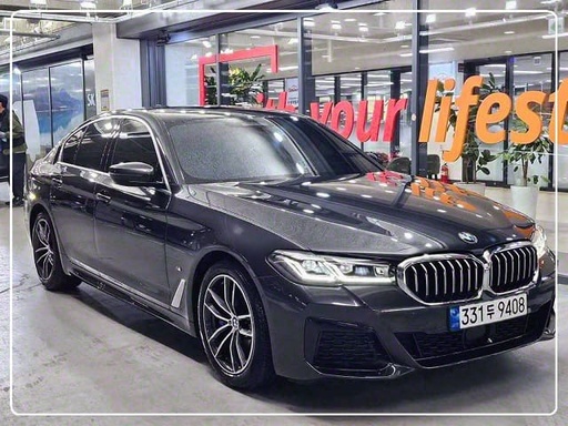 2022 BMW 5 Series