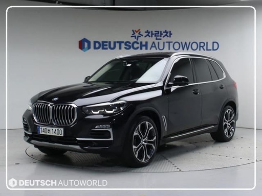 2021 BMW X5