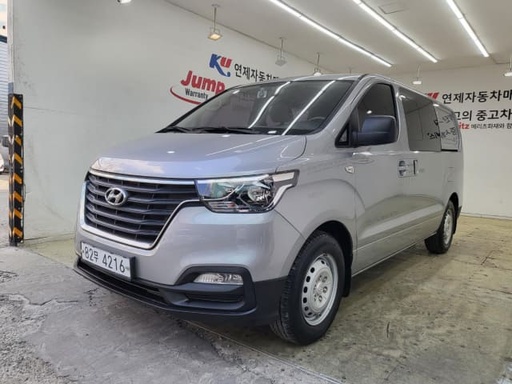 2020 HYUNDAI Grand Starex
