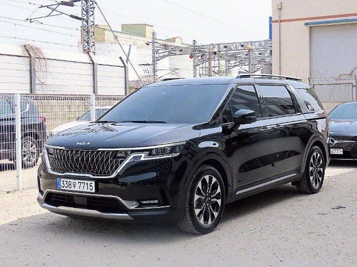 2023 KIA Carnival