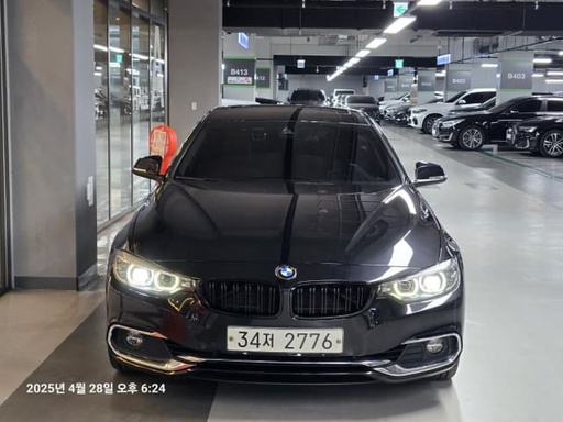 2018 BMW 4 Series