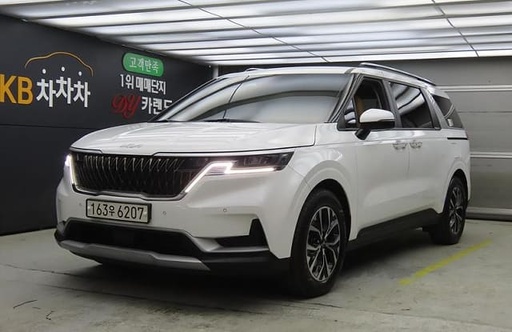 2023 KIA Carnival