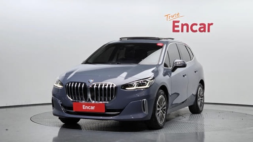 2023 BMW 2 Series
