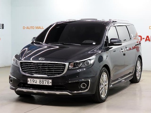 2017 KIA Carnival