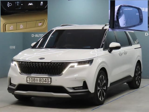 2021 KIA Carnival