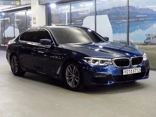 2020 BMW 5 Series