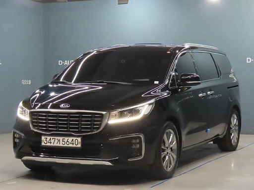 2020 KIA Carnival