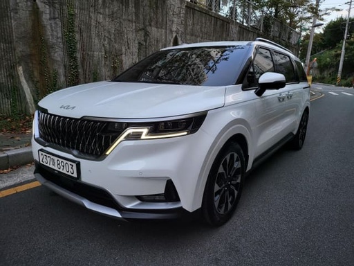 2023 KIA Carnival