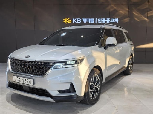 2021 KIA Carnival
