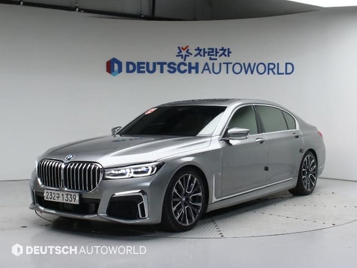 2020 BMW 7 Series