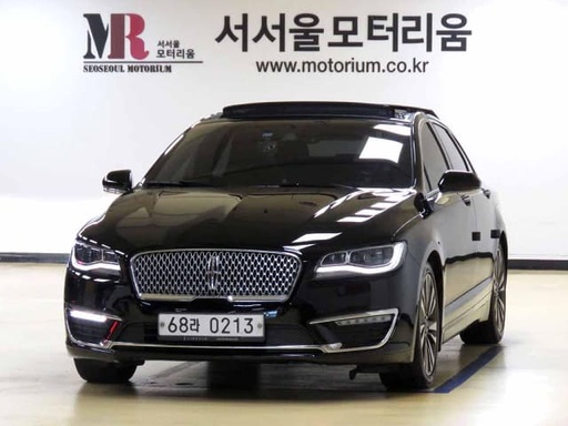 2017 Lincoln MKZ