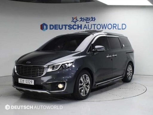 2017 KIA Carnival