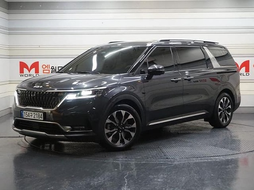 2023 KIA Carnival