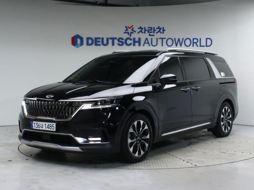 2021 KIA Carnival