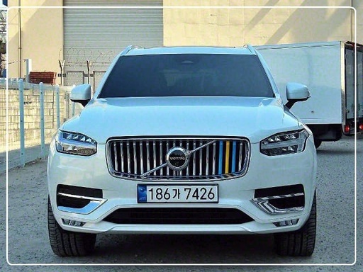 2023 VOLVO XC90