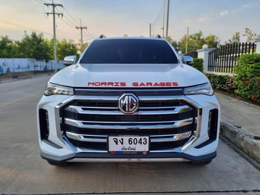 2022 MG MG Extender