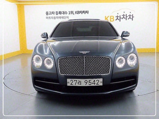 2017 BENTLEY FLYING SPUR