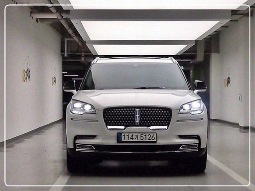 2021 Lincoln Aviator