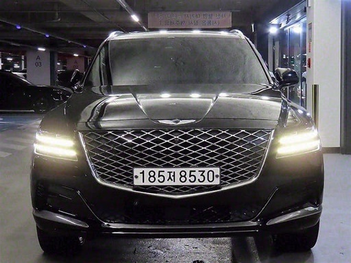 2020 Genesis GV80