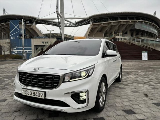 2020 KIA Carnival