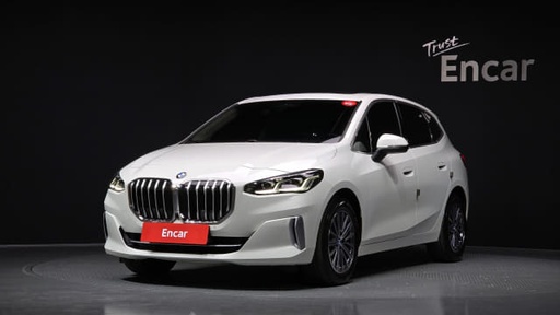 2023 BMW 2 Series
