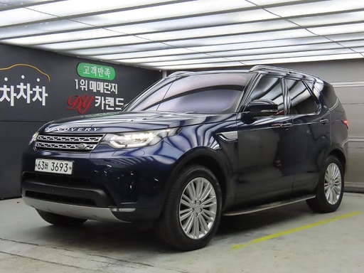 2017 LAND ROVER Discovery